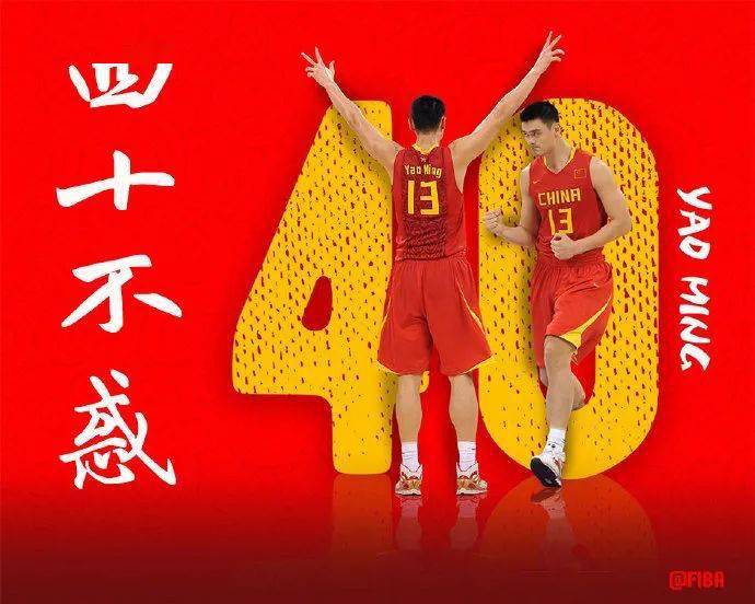 亚盈体育手机app：
初心未改！你还是从前谁人少年！没你的中国篮球不敢想象！(图1)