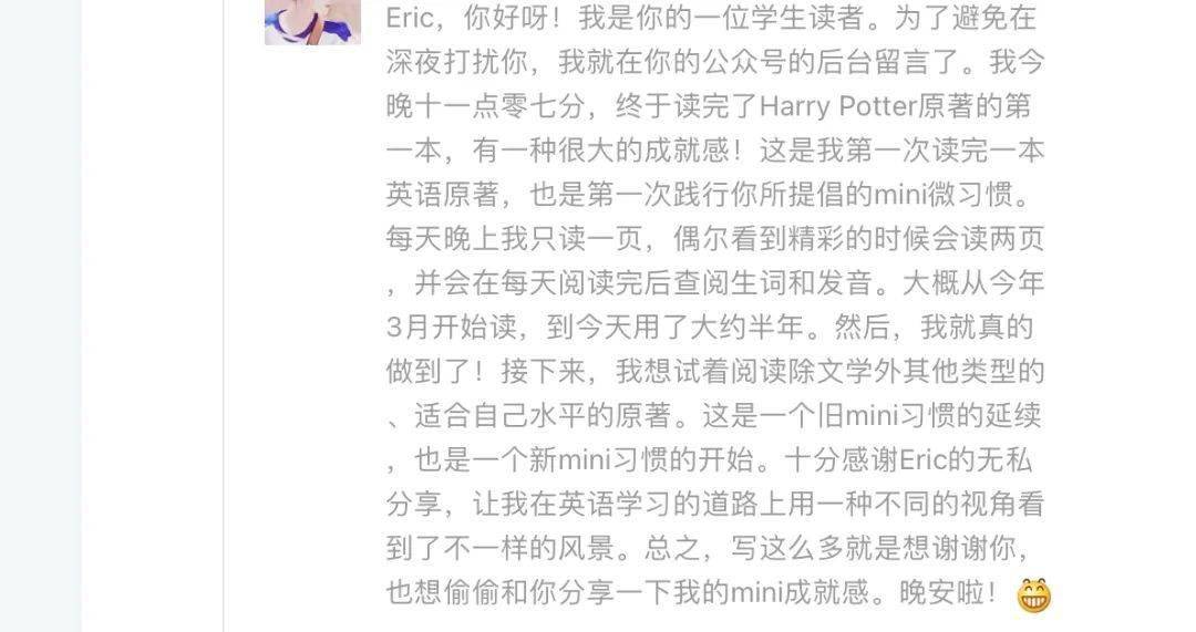 坐上我的小飞船简谱_坐上我的副驾表情包(5)