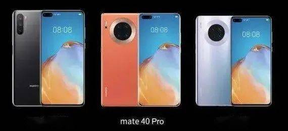 苹果手机能用华为的一碰传吗 10a33d1831e7459d9e25fd8546f11cef.jpeg