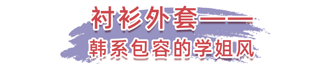 章子怡|黄晓明自爆“婚变”证据?!章子怡为baby撑腰:你穿“渣女衫”的样子,男人都顶不住
