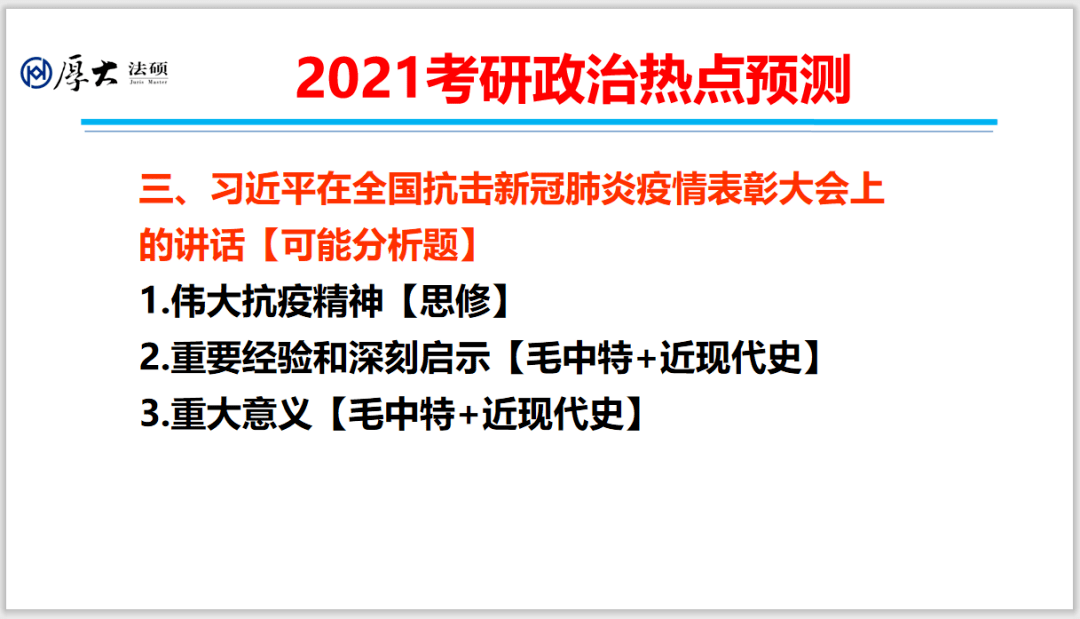 29e8b594f4a54d09ad5d7120149ee8fe.png