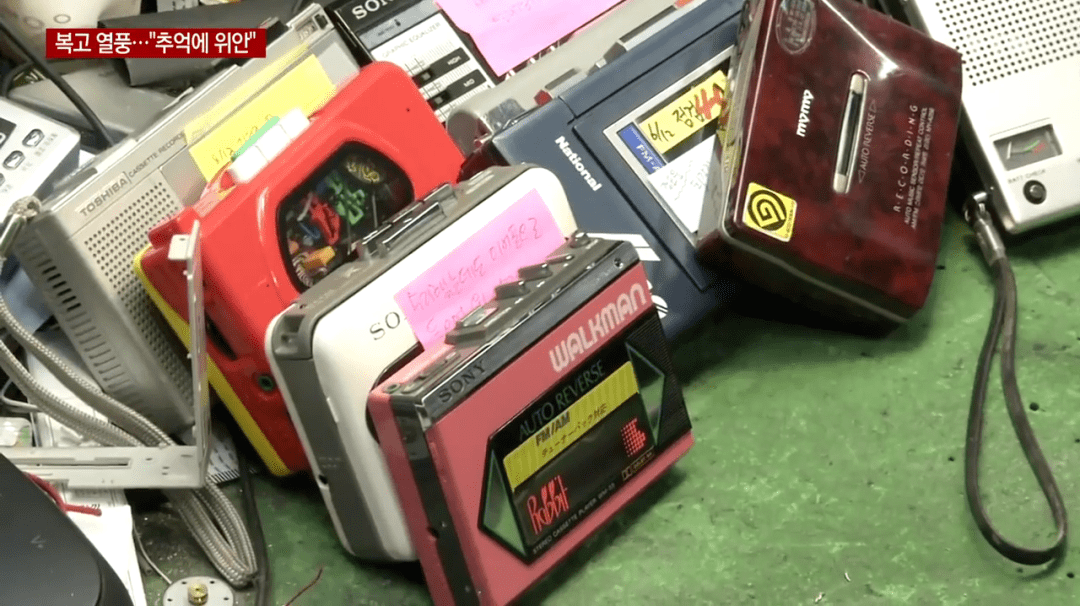 疫情|韩国近期突然掀起复古热潮, 受追捧的复古物件竟然是这些...背后的原因是什么呢?