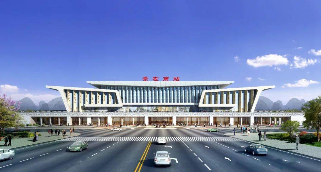 铁路确定了全线停靠站方案,全线共设客运站4个:吴圩机场站,扶绥南站