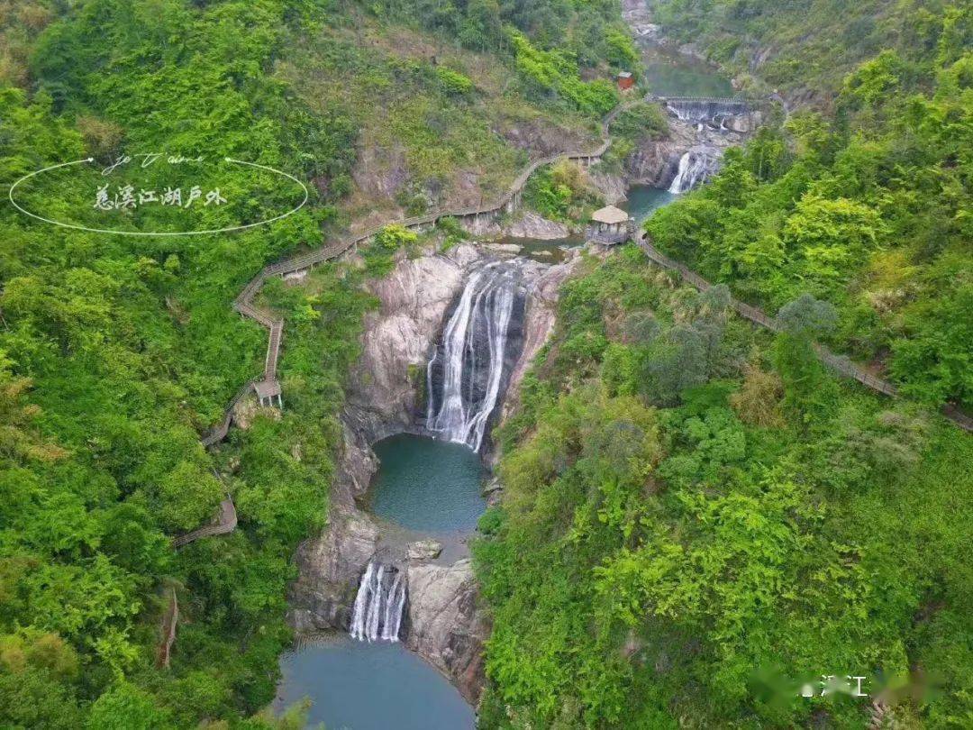 4-6 精品小团|瑶池瀑布,古村碧水,文成百丈漈铜铃山3日游,醉在浙南
