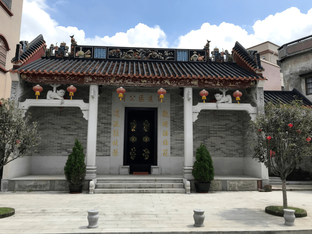 图说顺德乐从水藤村