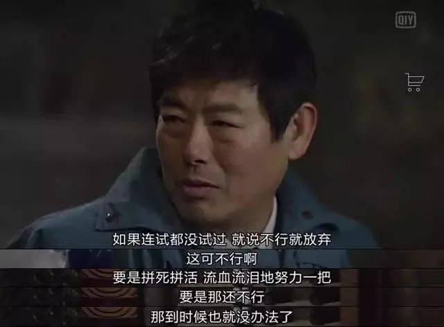 大学|你真的懂院校吗?光“211”就分8个档次!
