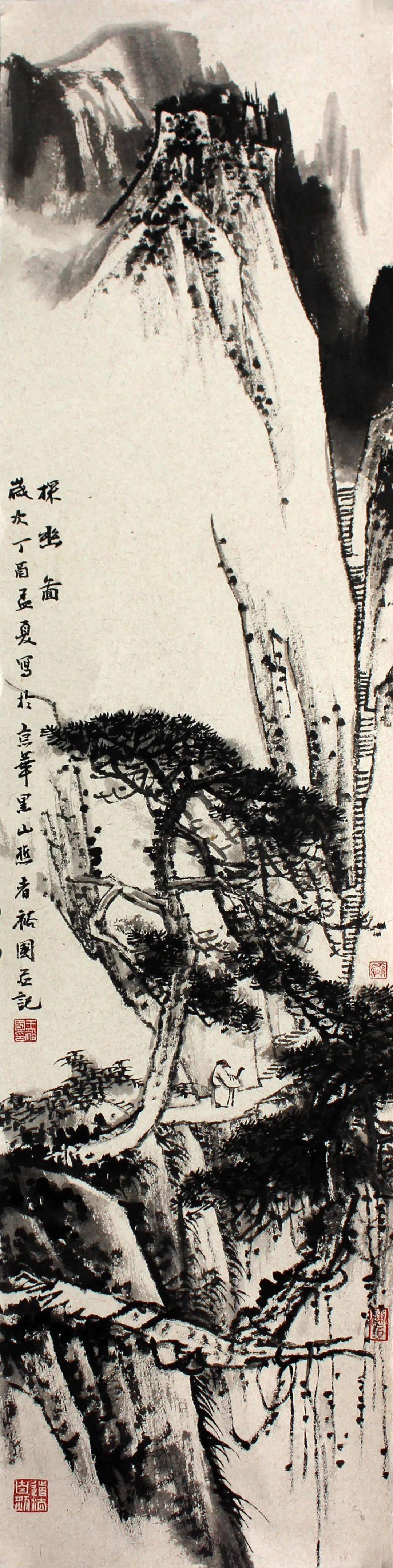 书画频道在线网络拍卖当代名家书画作品保真专场(第二