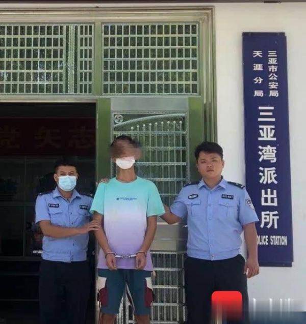 别墅|一男子在三亚湾某小区租别墅开“黑旅馆”被行拘