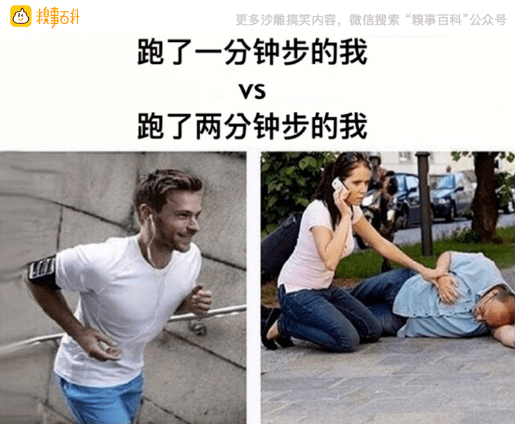 见网恋男友该怎么穿搭_网恋穿搭图