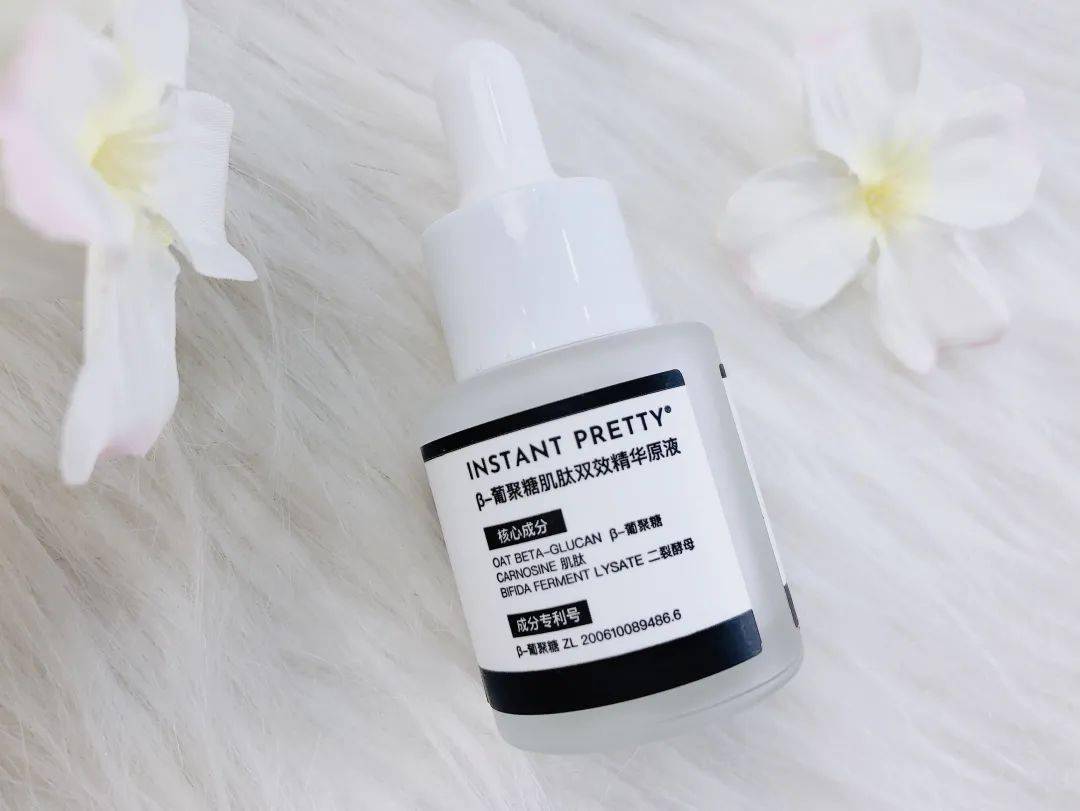 贫民窟|杨幂熬夜后护肤要花2万块？怪不得皮肤吹弹可破！贫民窟女孩就不配消除熬夜痘、黑眼圈吗？