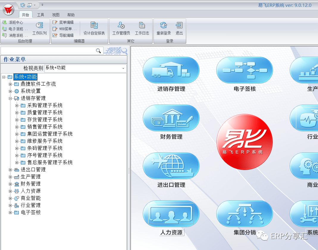 753a49d83872432f9356a8760b8a89ba.png