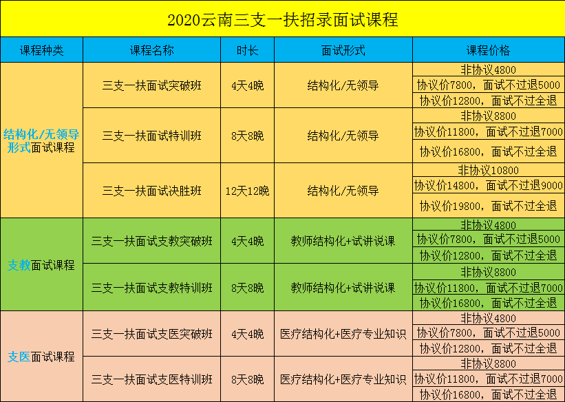 770d8e265404484bbb67b9c3d25c2668.png