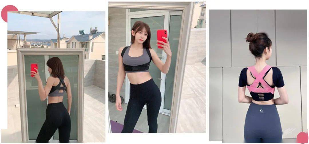 智商|张雨绮的矫姿带到底是智商税，还是真女神制造机？