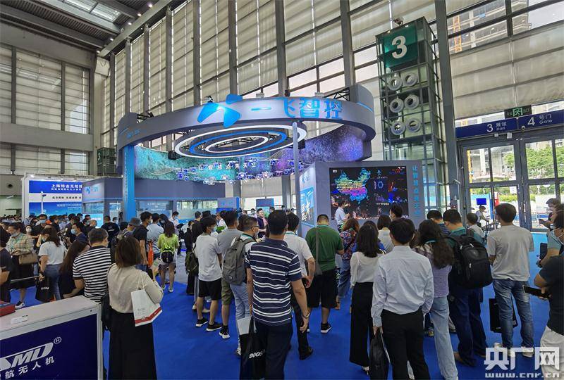 无人机|新一代集群表演无人机新品发布会在世界无人机展盛大开幕