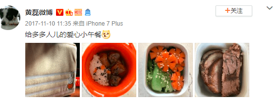 身高|森碟和黄多多都快1米7！为啥个个肤白貌美大长腿？看食谱就懂了！