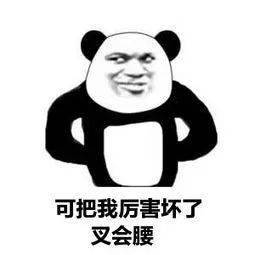 4月|戳进来 | 1725万的表，戴上之后我飘了