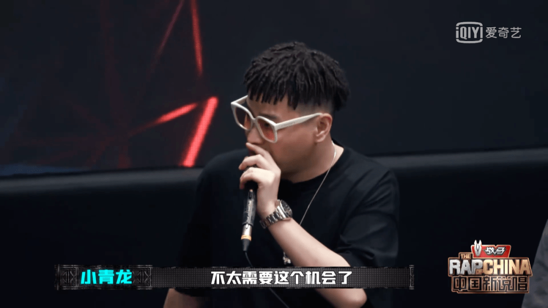 内容|中国新说唱 | 张靓颖公演现场失控忘词，到底是什么情况？！