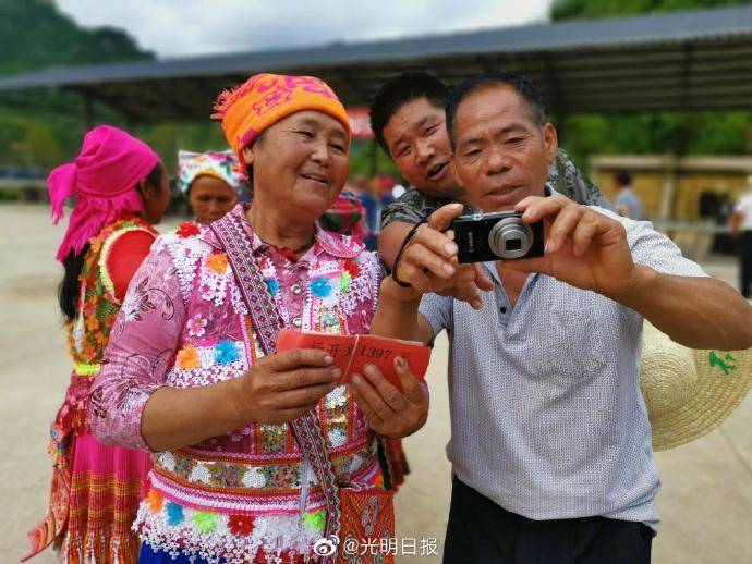 岜夺村|云南广南县村民增收乐开颜