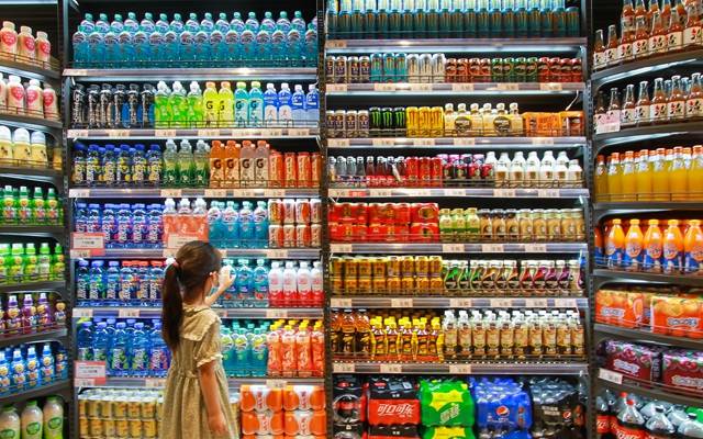 海藻糖|风口上的代糖产业爆发，亚洲最大海藻糖项目投建