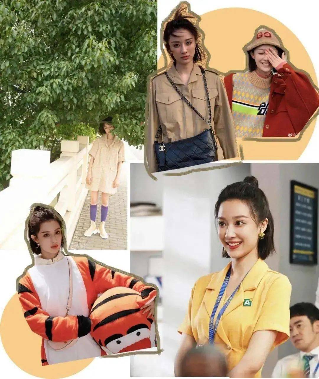 贫民窟|杨幂熬夜后护肤要花2万块？怪不得皮肤吹弹可破！贫民窟女孩就不配消除熬夜痘、黑眼圈吗？