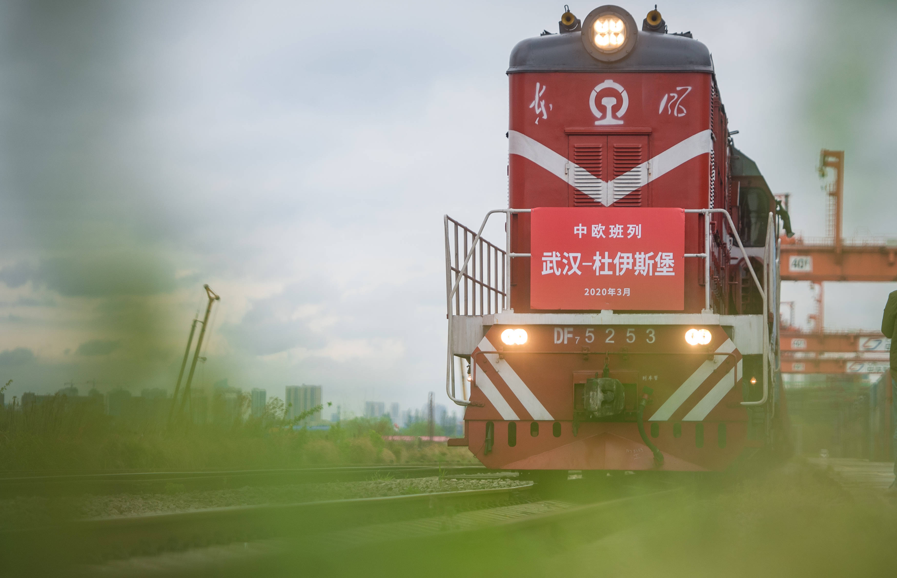 记者|无惧疫情 中欧班列逆势增长