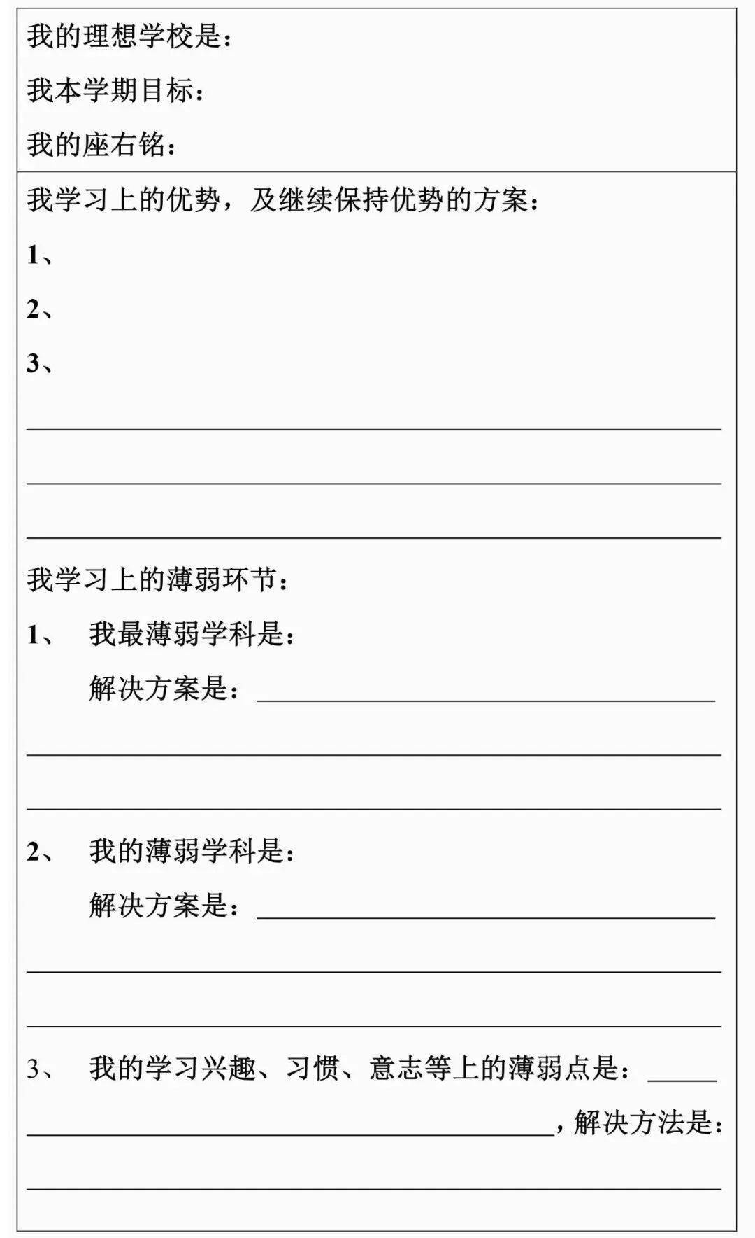 a85a0828f5db4175a90434e7c442a1b6.jpeg