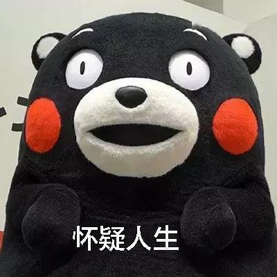 使用感|千万别买！最难用的8个网红化妆品！垃圾！