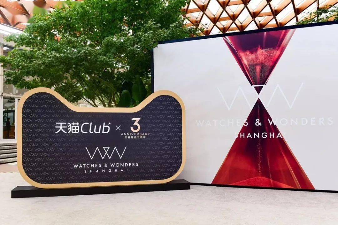 4月|戳进来 | 1725万的表，戴上之后我飘了