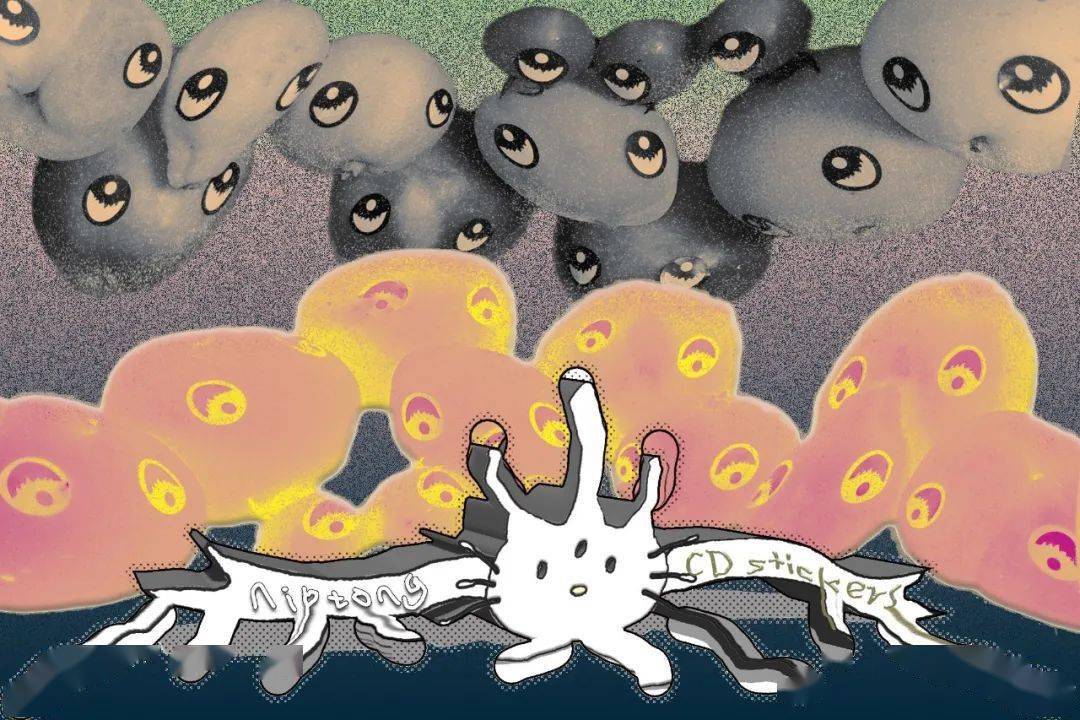 胶带|Ooh Art Saturday｜niptong