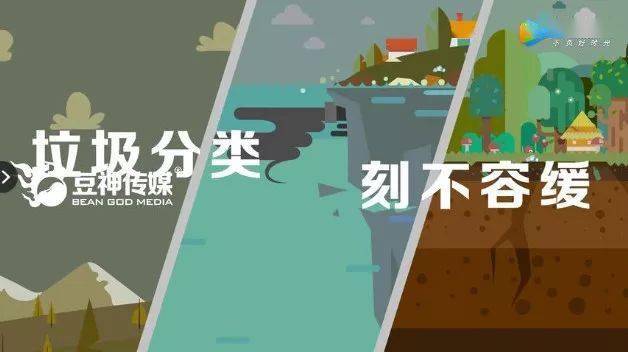 消灭全球人口_消灭贫困人口