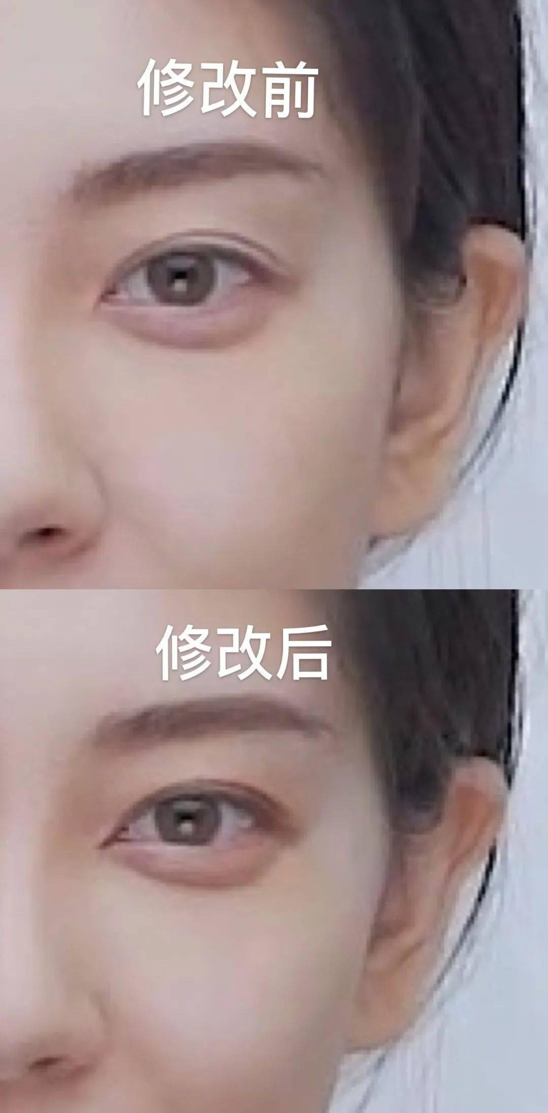 传说|【资讯】传说中的“整容手”，秒变《浪姐》女明星的仿妆教程来了！