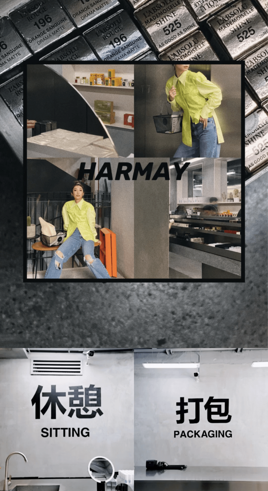 地址|魔都小资必备！GET『安福路』打卡list，逛吃逛吃一整天！