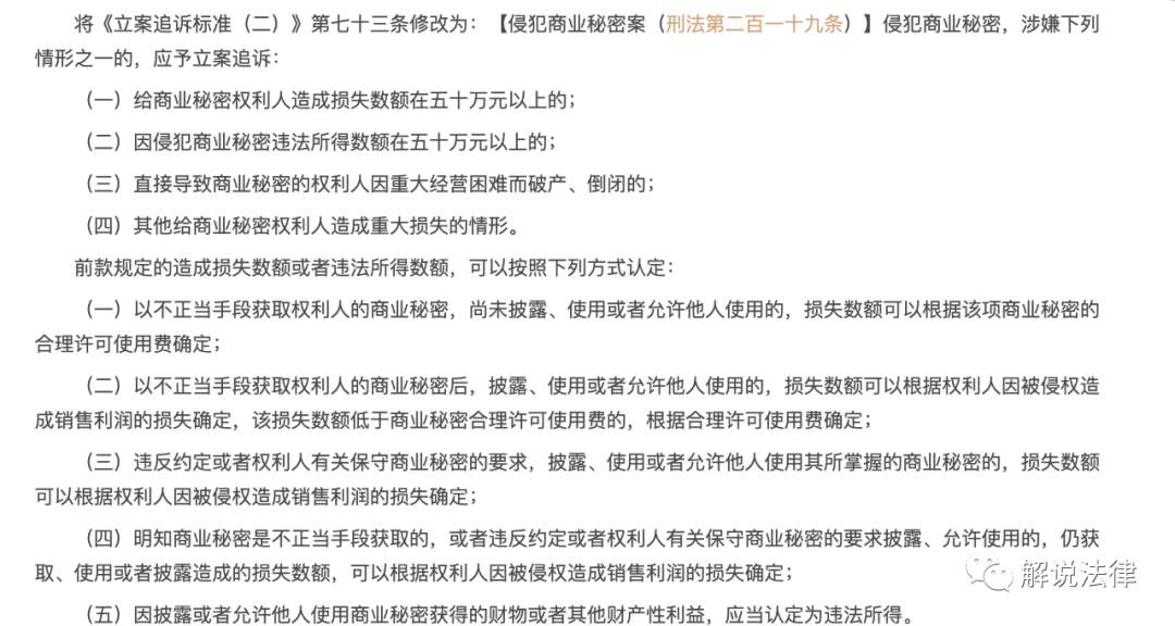 dfe231aadb374cb7b3bfe4f07efd5f3c.png