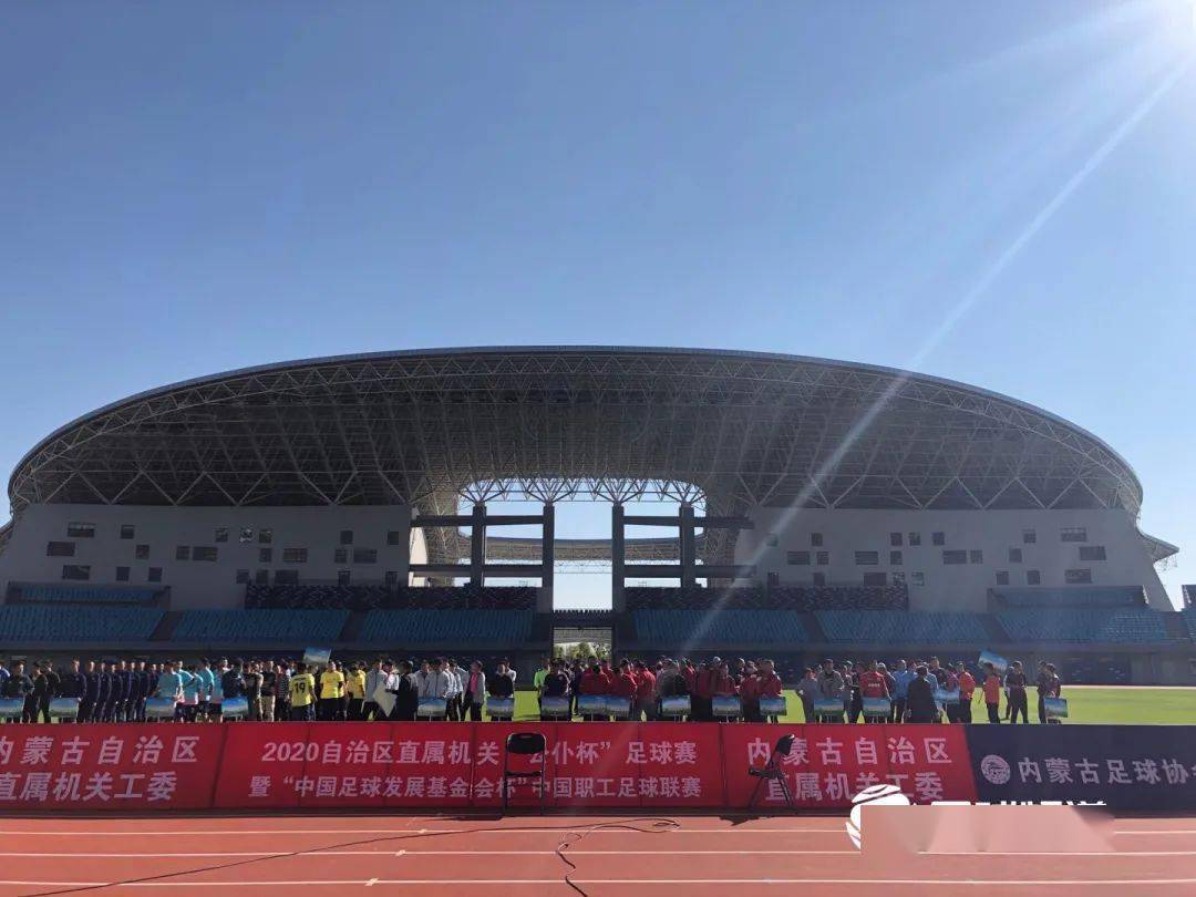 武汉三镇足球基地地址 e243e8b2e0c24192bba08ca067d3d68d.jpeg