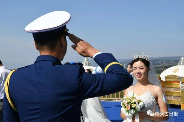 青年|看！他们的集体婚礼