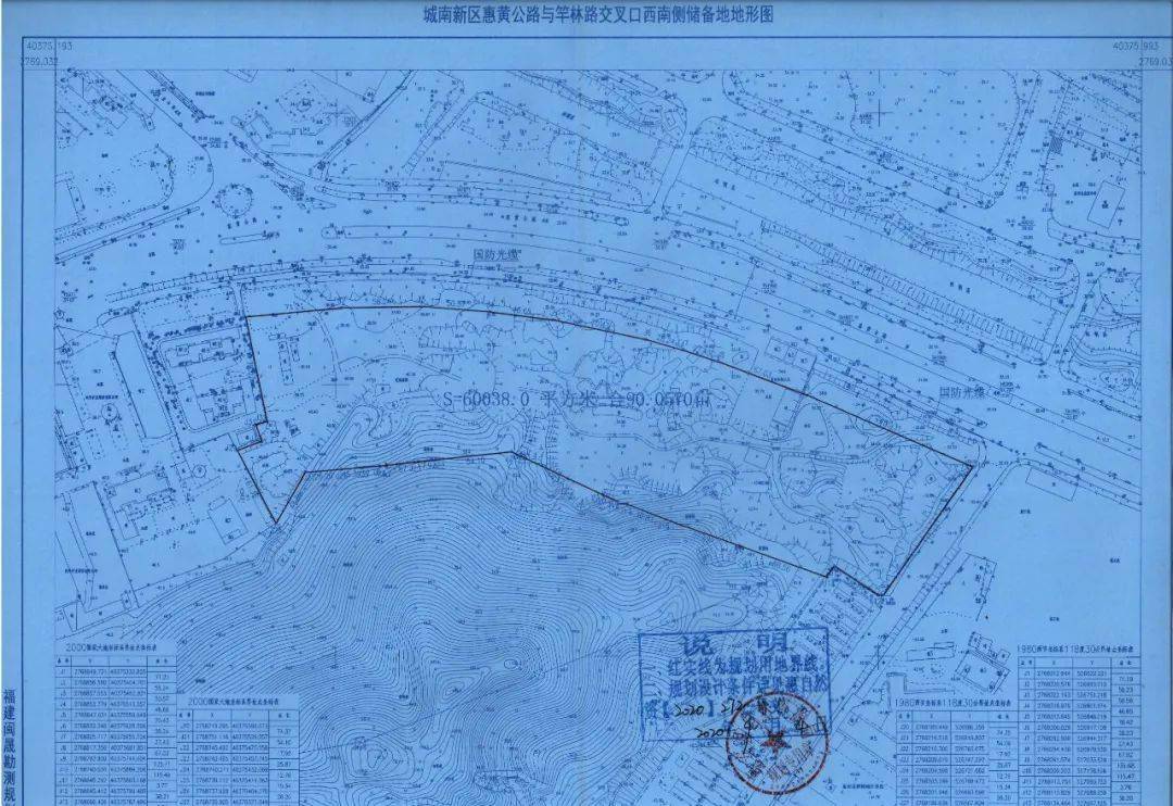 2020年GDP不设指标_不设指标字体设计(3)
