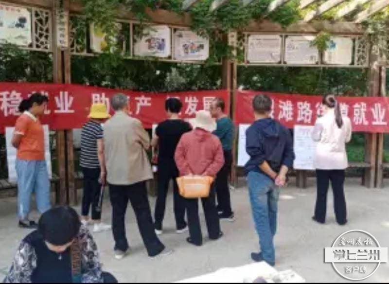 
银滩路街道：面临面 心贴心帮难题群体再就业|亚博全站APP官网登录(图1)
