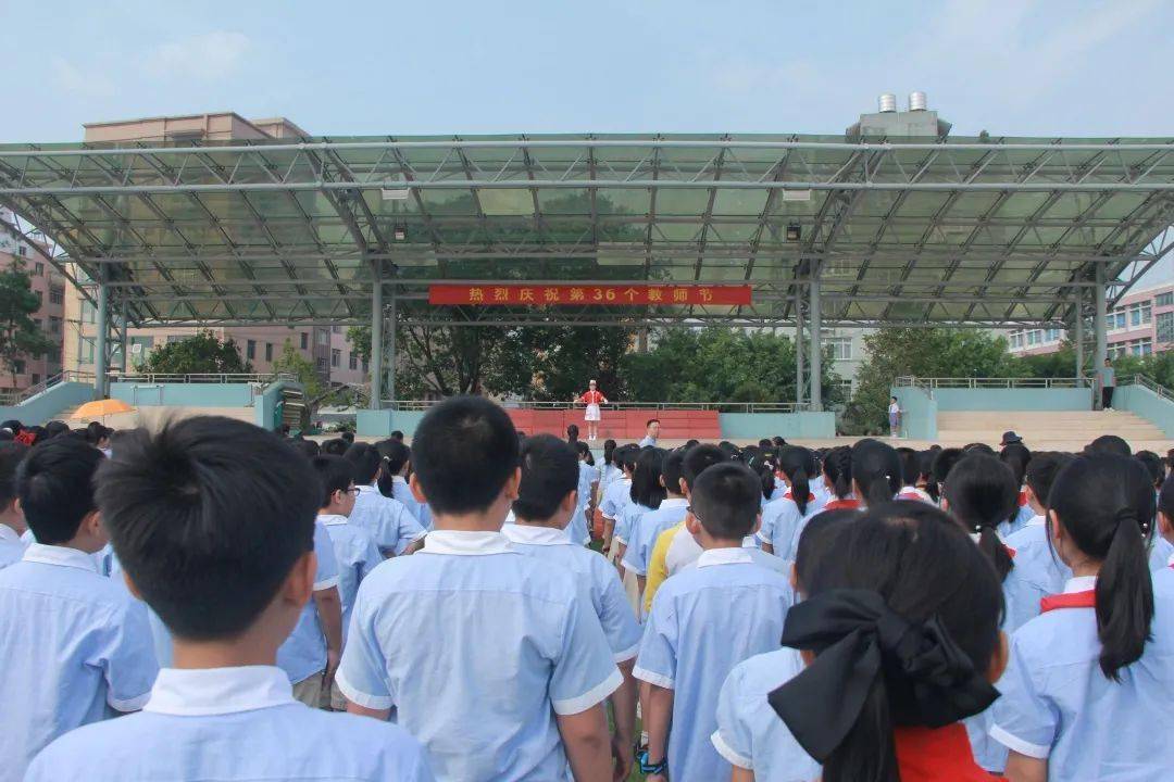 【教师天地】春风化雨,立德树人——记虹桥镇第一小学