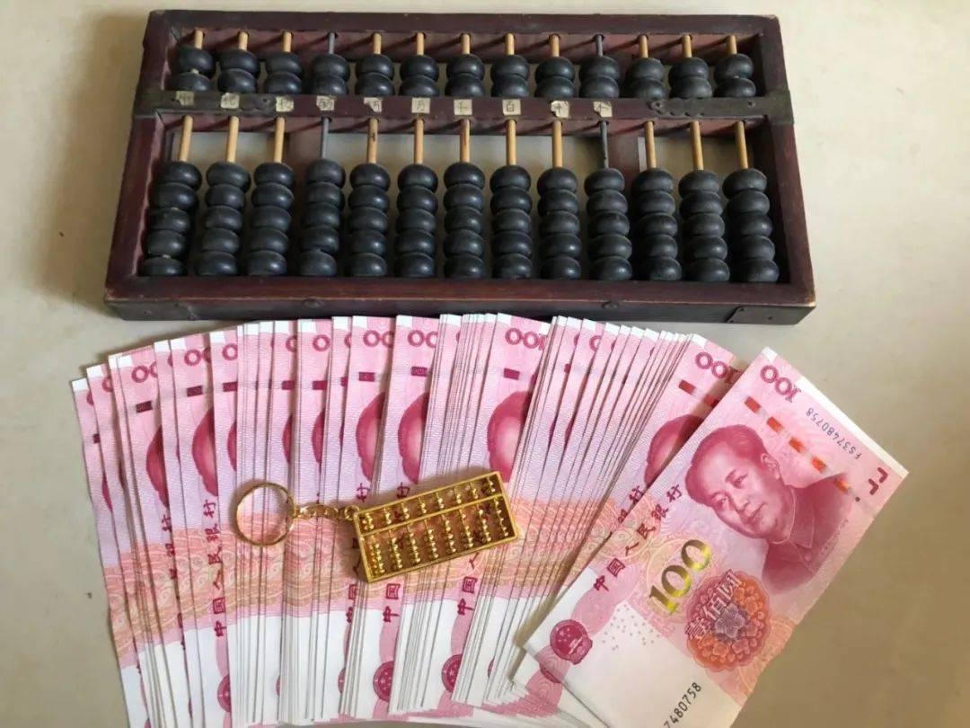 基层|这“特殊”的2万亿元，去哪儿了？