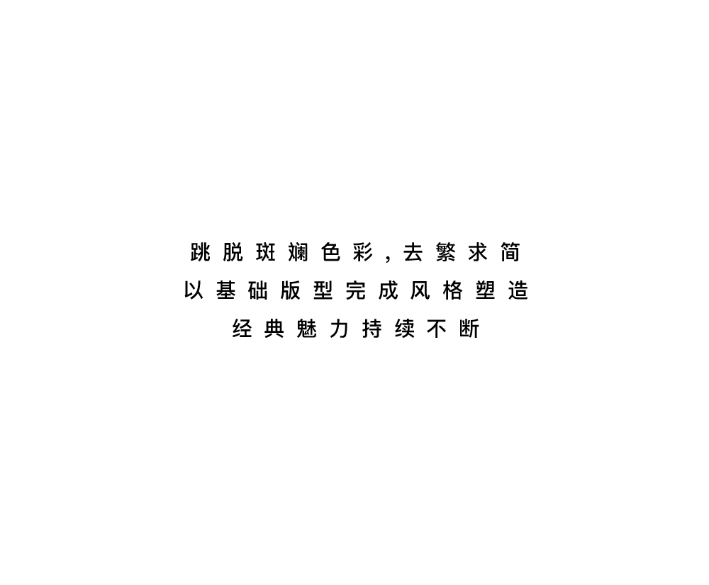 mindbridge你喜欢的样子我都有
