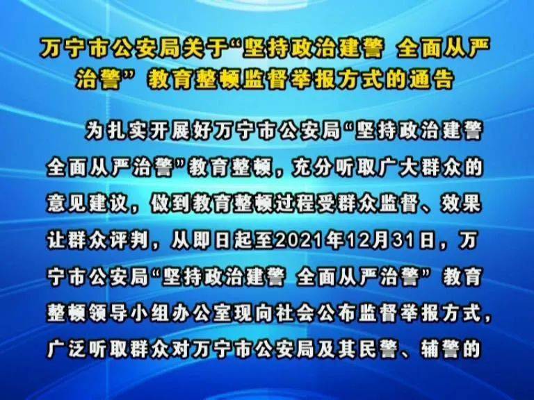 2020万宁和乐gdp_2016 2020年万宁市地区生产总值 产业结构及人均GDP统计(2)