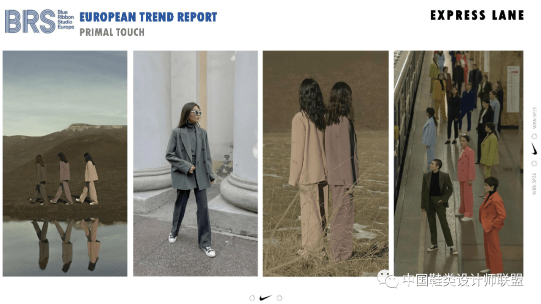 材质|鞋设丨NIKE 2021 春夏运动鞋企划单品释出