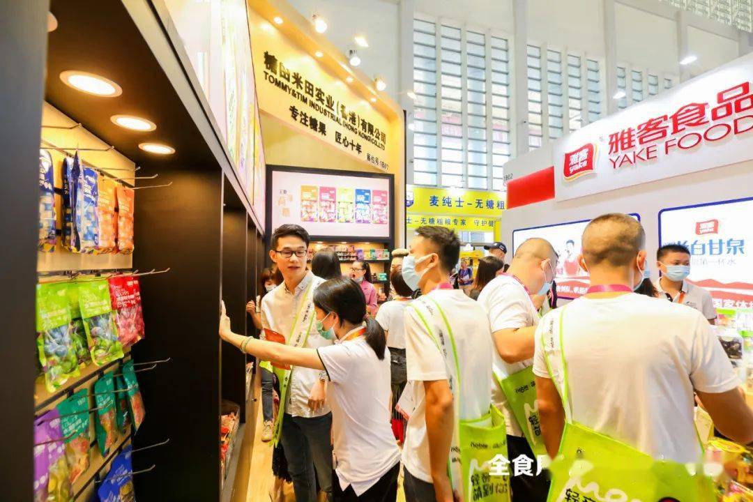 干货全食展结束后回访客户的小技巧你get了吗