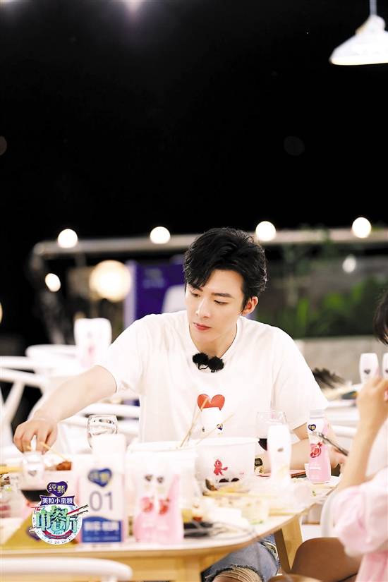 节目|《中餐厅4》 刘宇宁：没有过去的经历，当不了“万能员工”