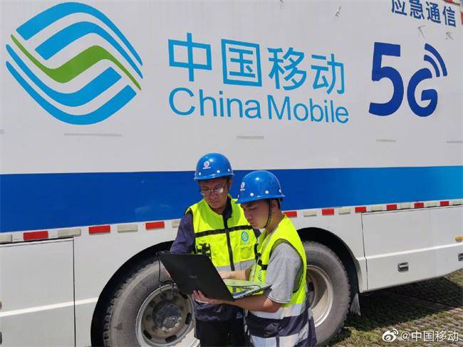 网络|中国移动“全千兆”来了,你的网络需要断舍离啦!