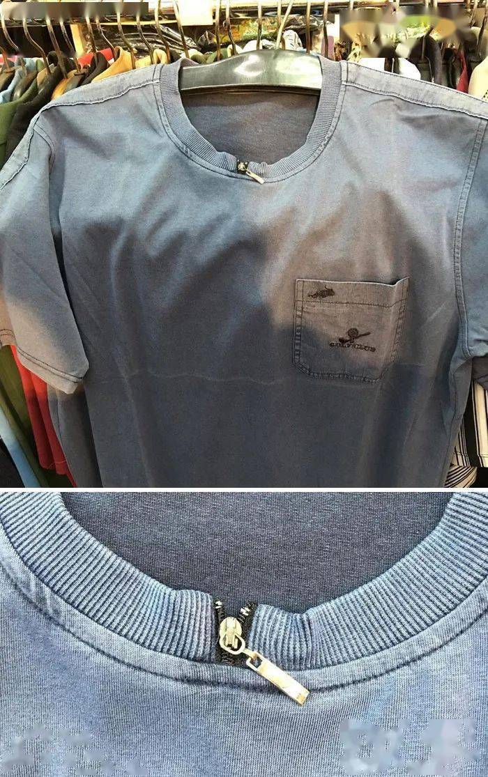 设计的|这衣服是鬼设计的吗？已经跟不上潮流了？