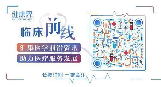 发病|脑出血与脑梗死的简易鉴别