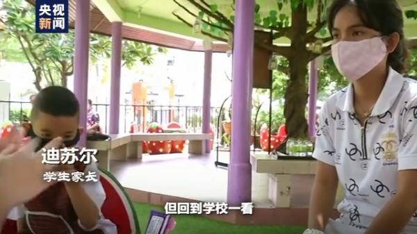 小朋友|全球迎来特殊开学季 小朋友们如何“拥抱”新学期？