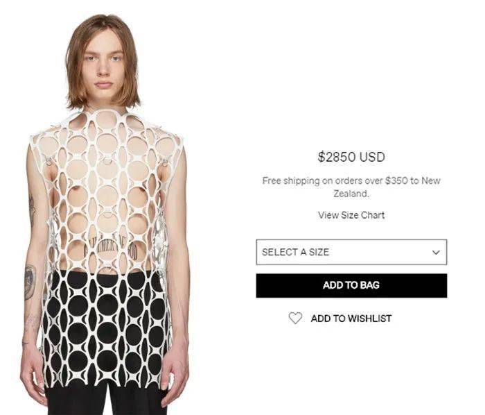 设计的|这衣服是鬼设计的吗？已经跟不上潮流了？