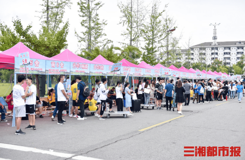 湖南|你好新同学！湖南多所高校开启迎新模式